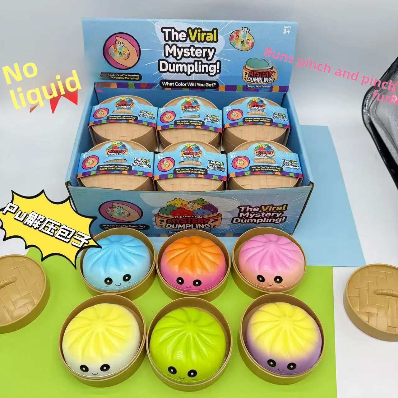 Squishy Dumpling Stress Relievers